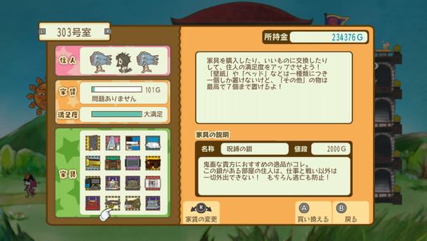 20230223103405-admin.jpg
