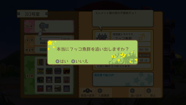 20230223104158-admin.jpg
