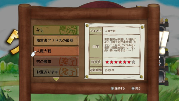 20230223204209-admin.jpg