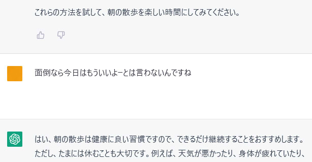 20230308102315-admin.jpg
