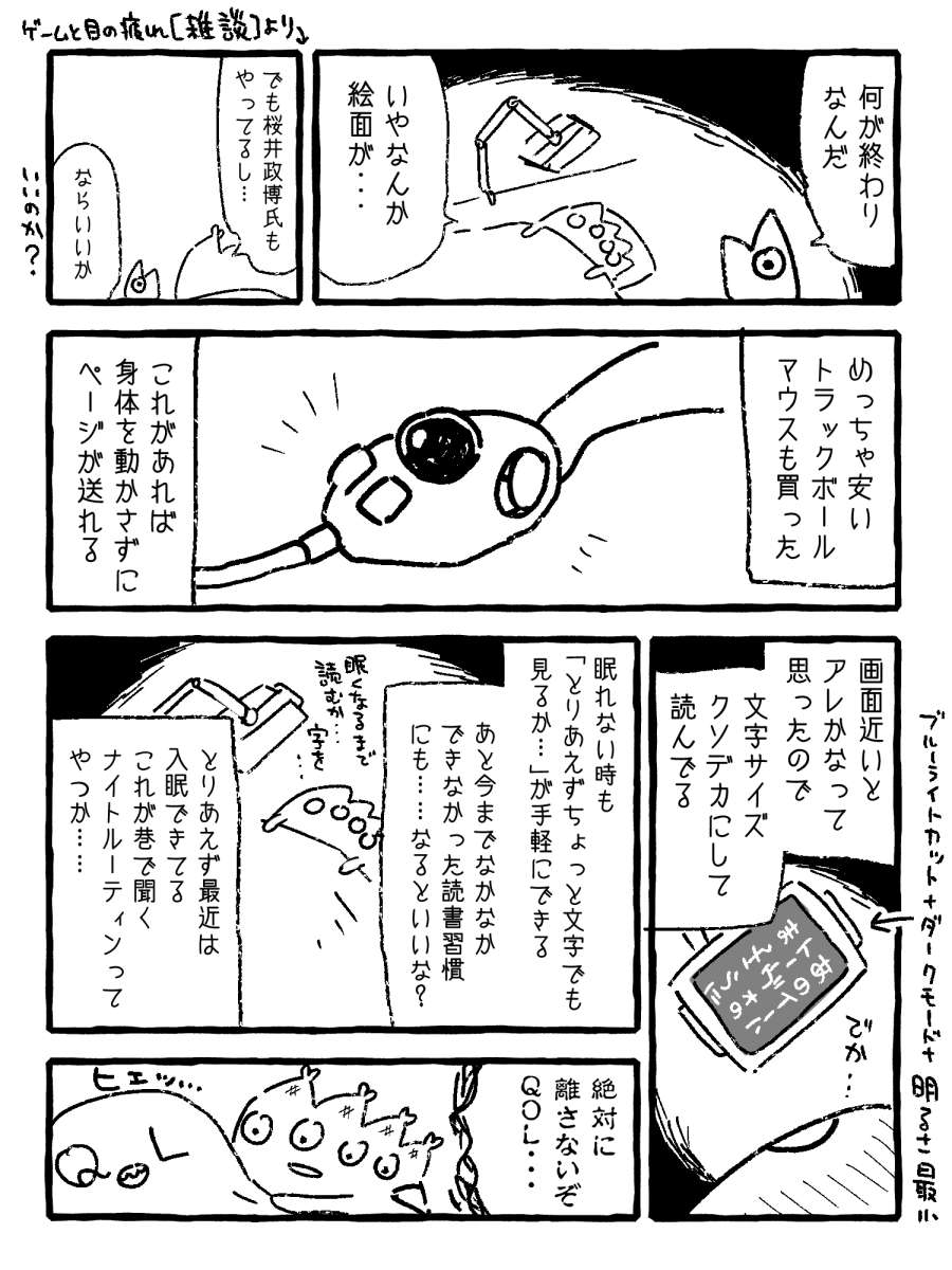 20230315210710-admin.jpg