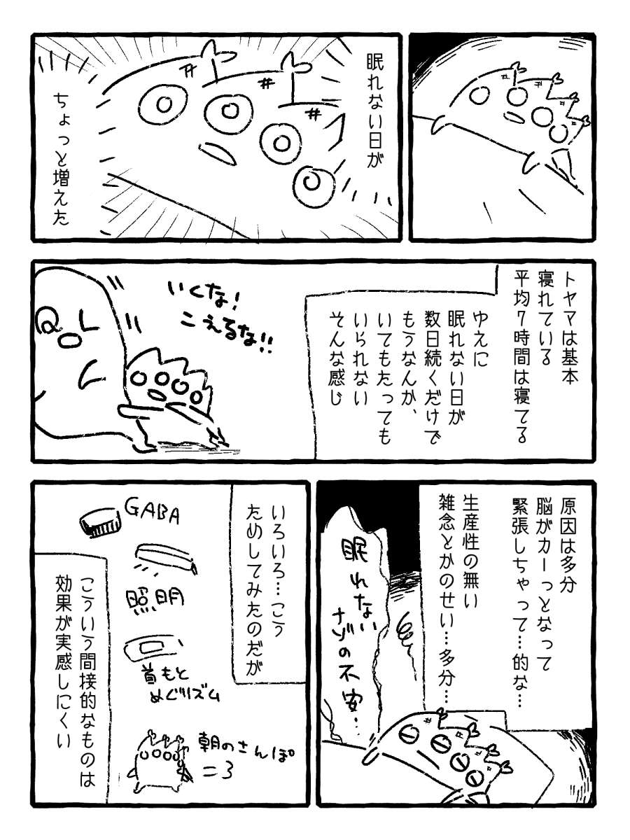 202303152107101-admin.jpg