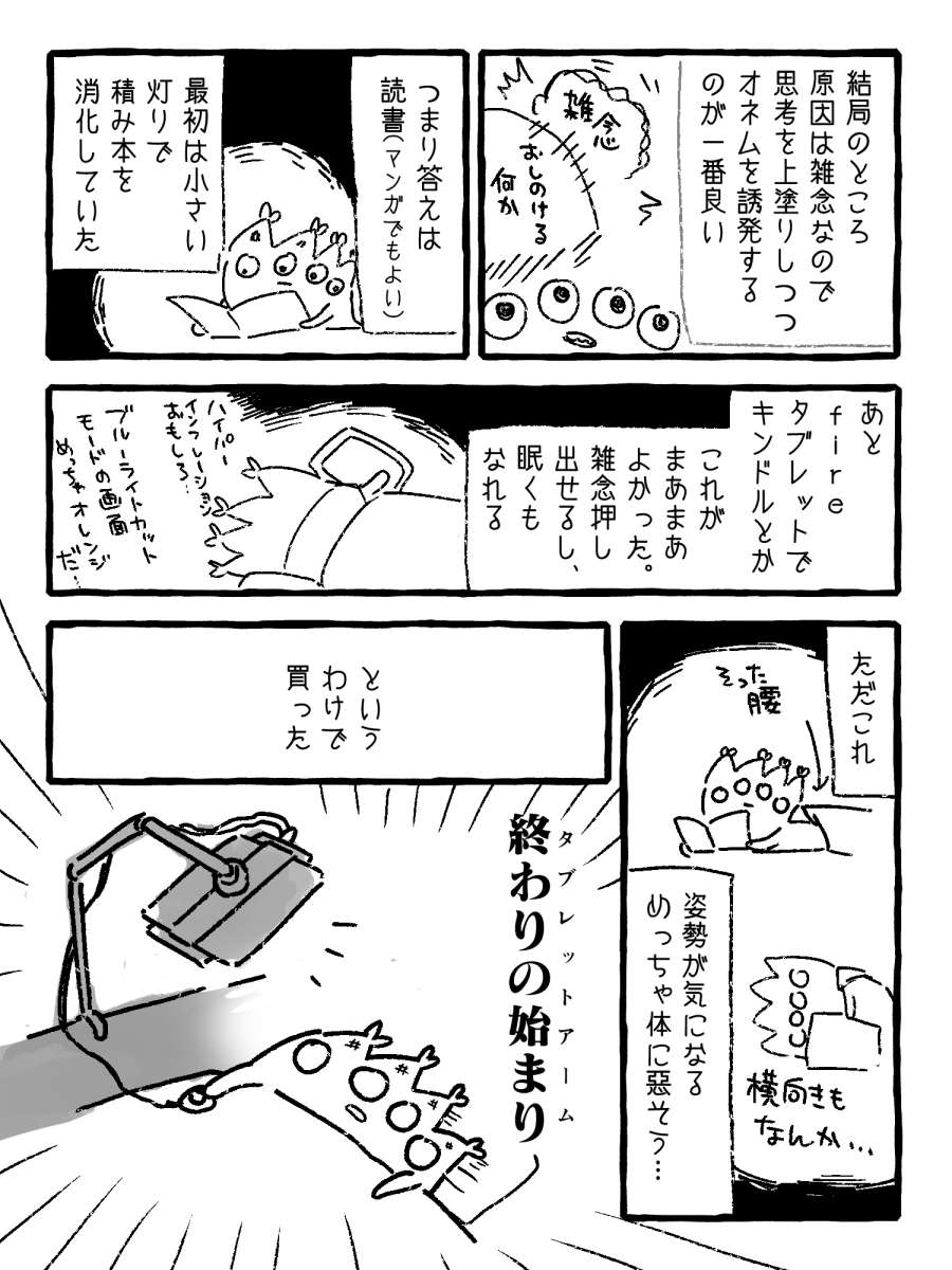 202303152107102-admin.jpg
