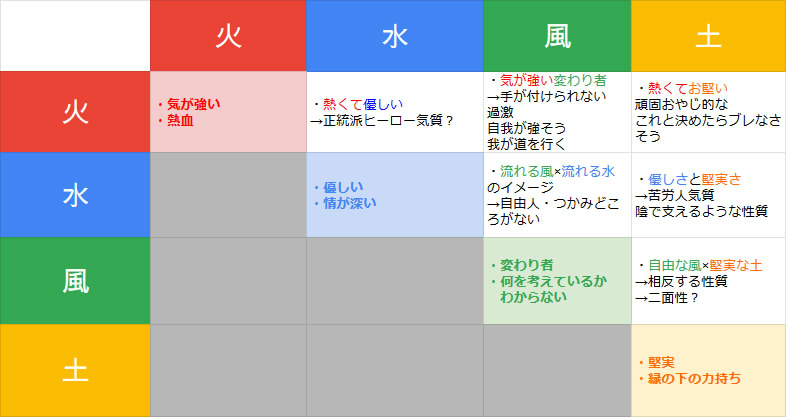 20230319094109-admin.jpg