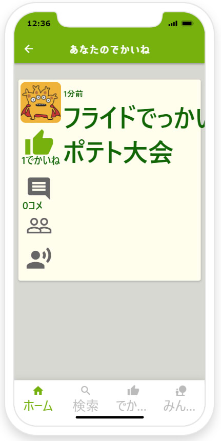 20230407124014-admin.jpg