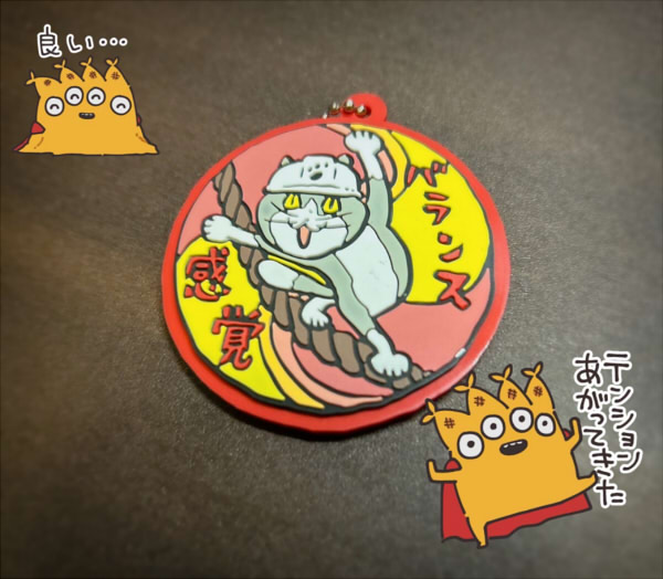 20230419191821-admin.jpg