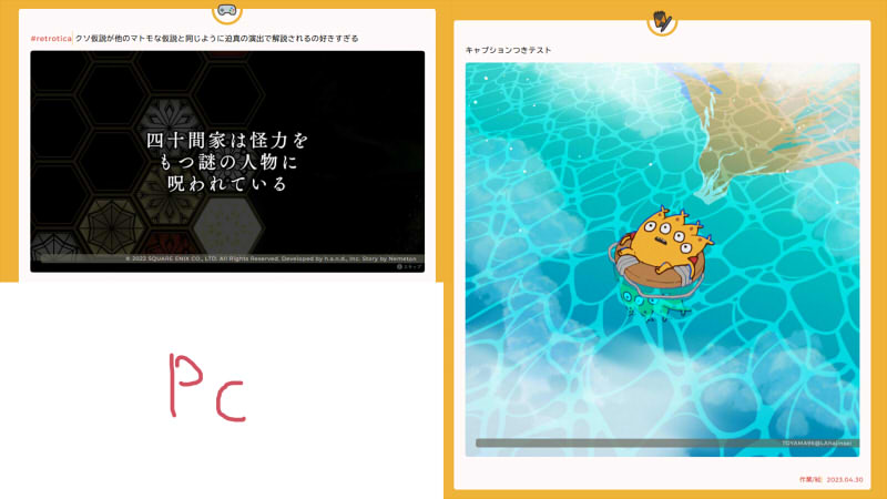 20230430141513-admin.jpg