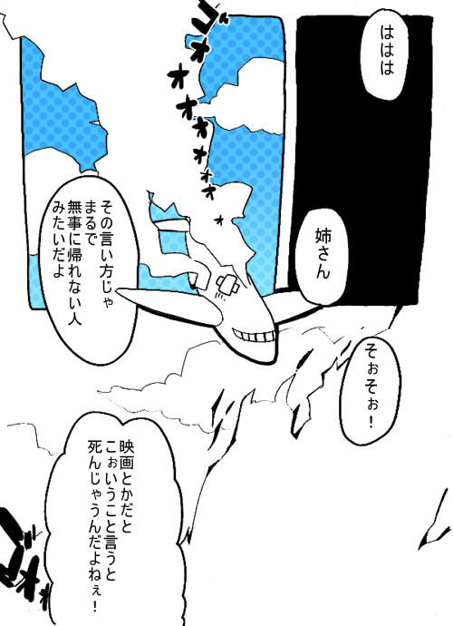 202305042331481-admin.jpg