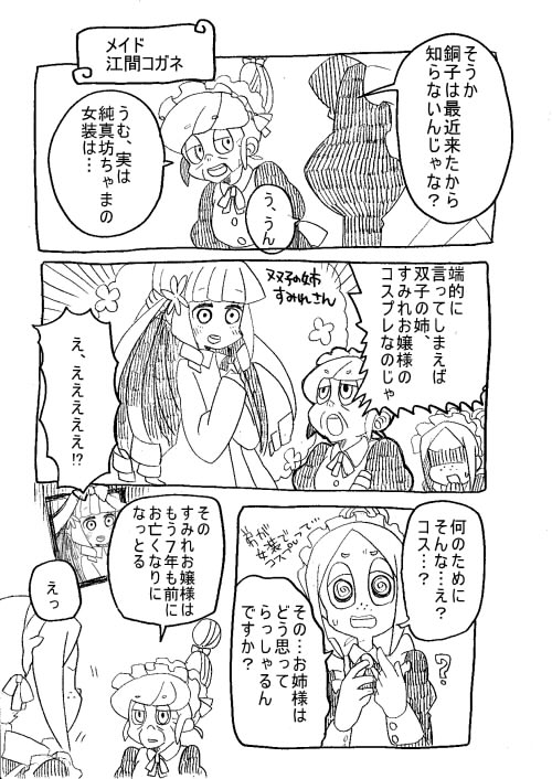 202305042331484-admin.jpg