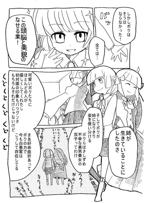202305042331486-admin.jpg