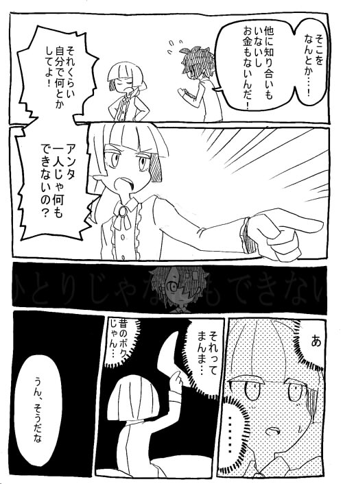 202305042331487-admin.jpg