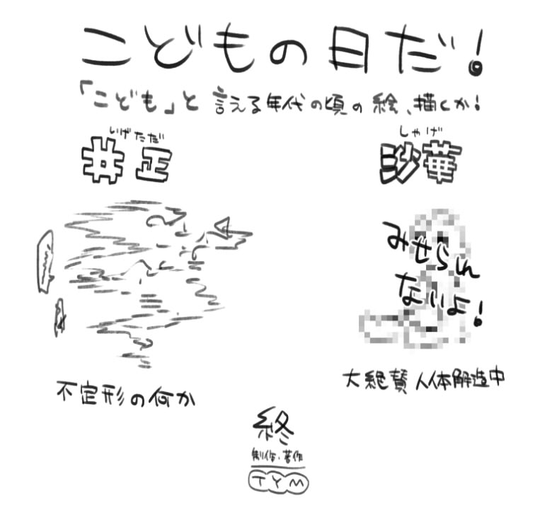 20230505204020-admin.jpg
