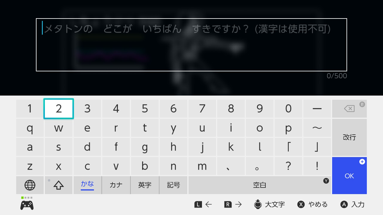20230507220450-admin.jpg