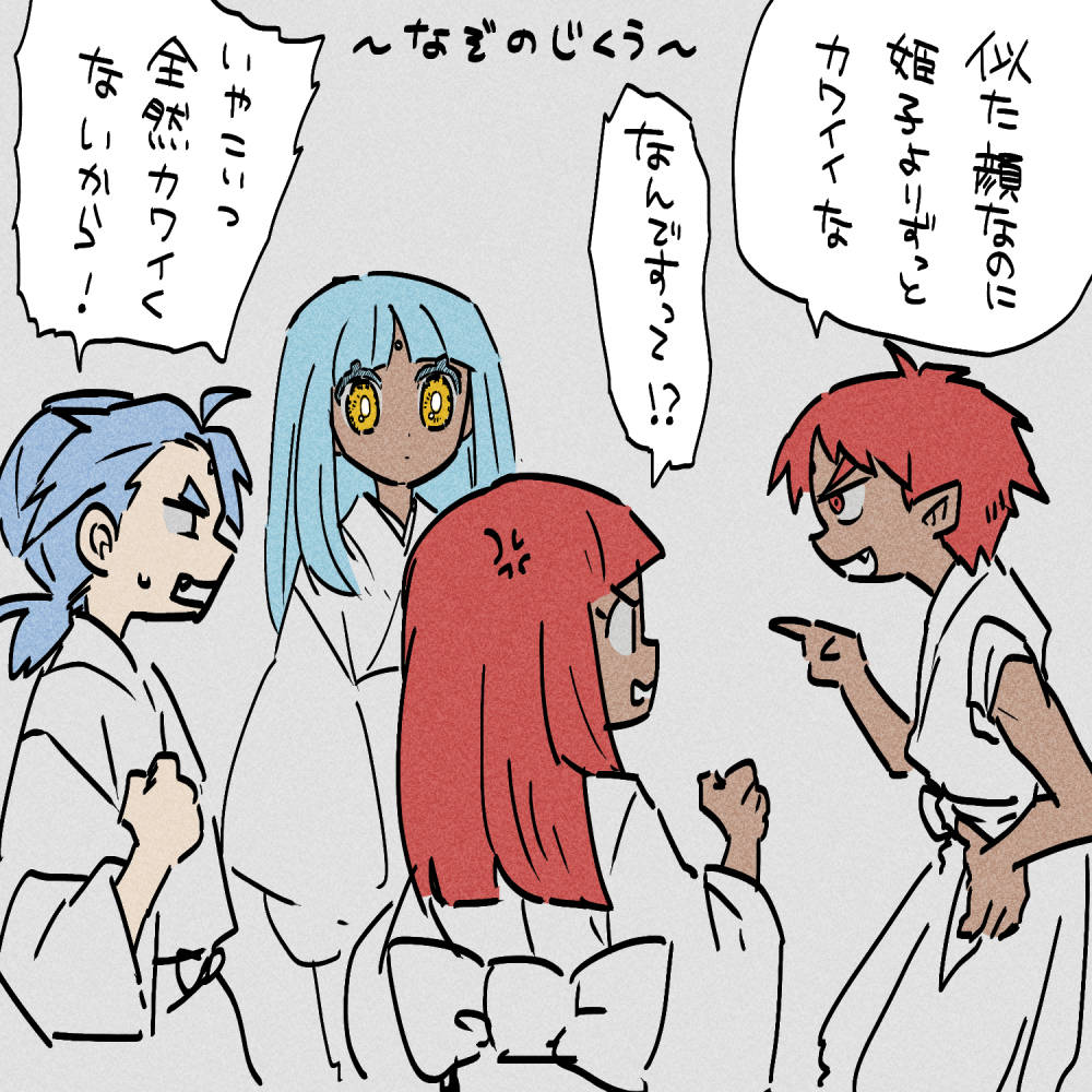 20230510212116-admin.jpg