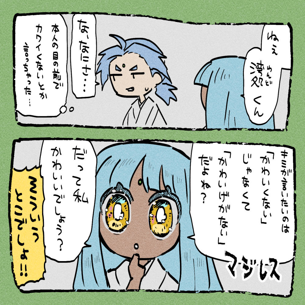 202305102121161-admin.jpg