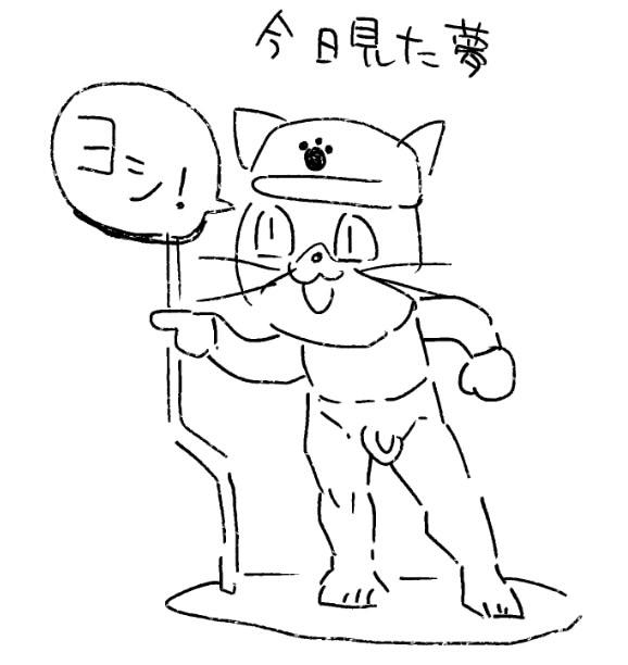 20230515100430-admin.jpg