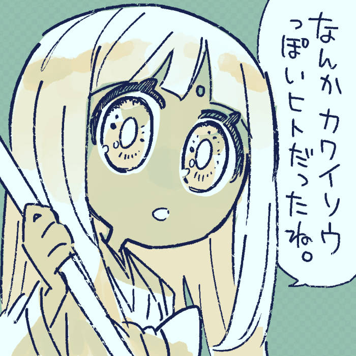 20230516213044-admin.jpg