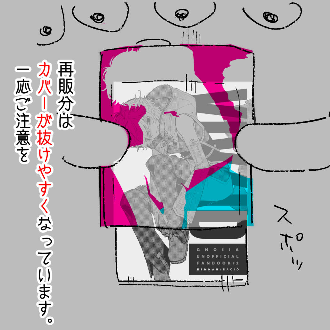 20230605205930-admin.jpg