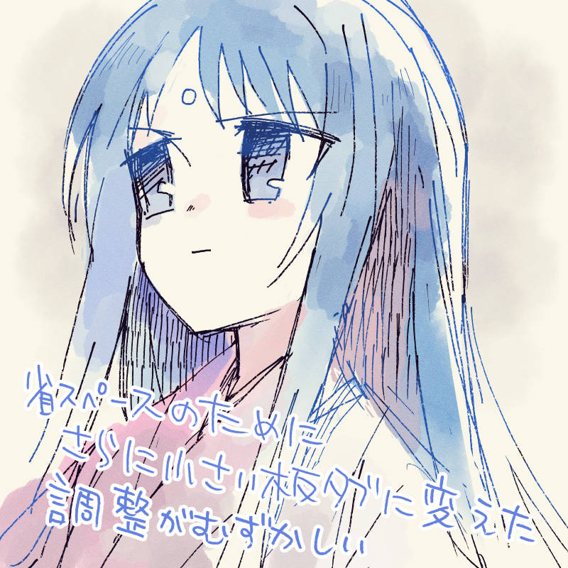 20230609202858-admin.jpg