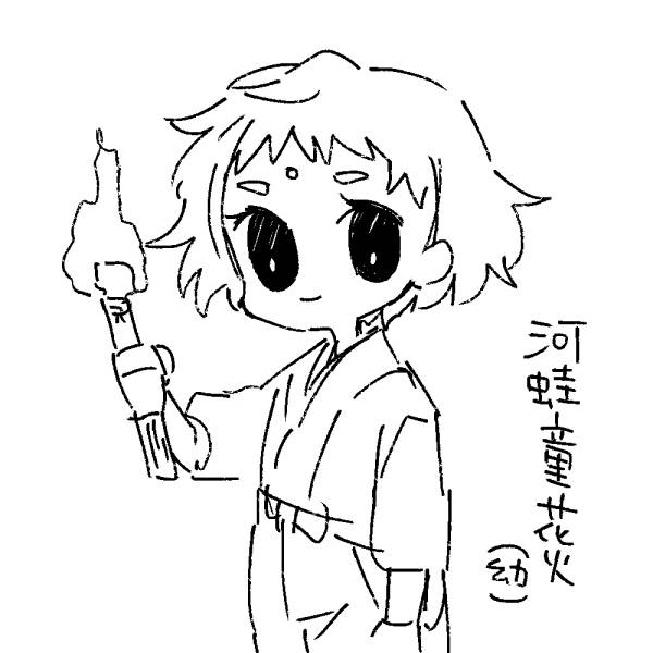 20230610144151-admin.jpg