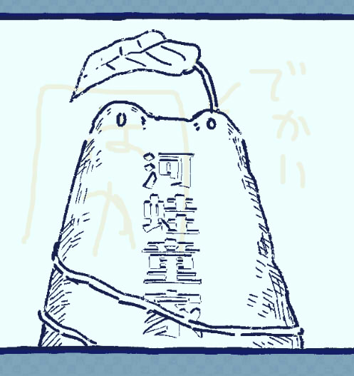 20230620154411-admin.jpg