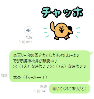 20230626111515-admin.jpg