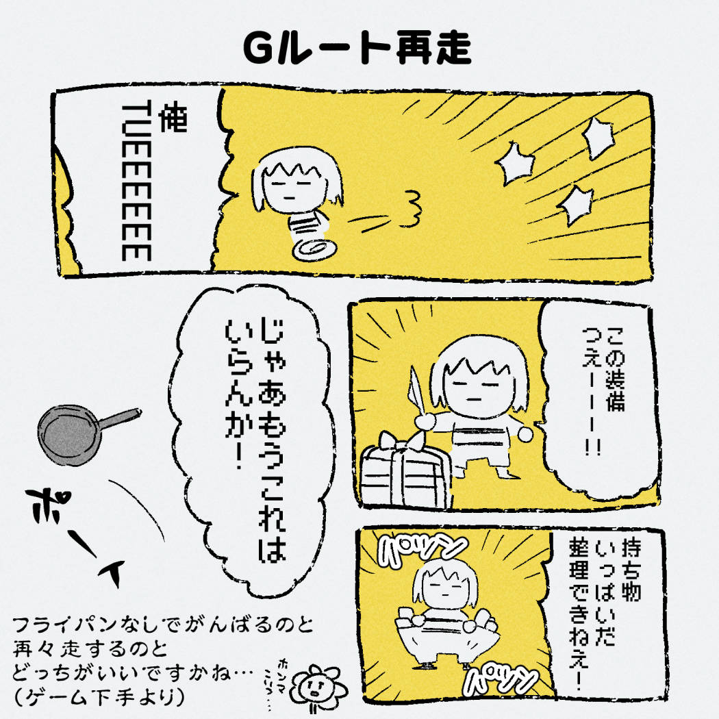 202306281348111-admin.jpg