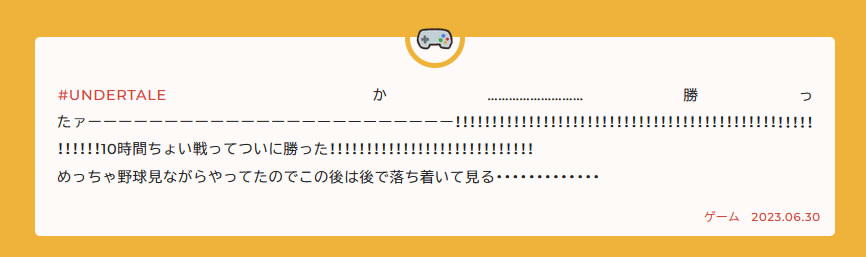 20230630204253-admin.jpg