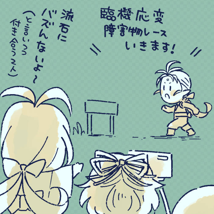20230702163855-admin.jpg