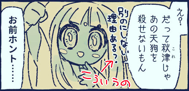 20230715225646-admin.jpg