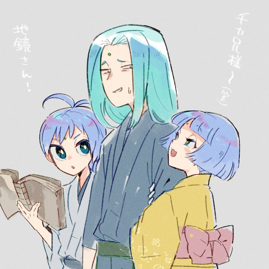20230716183904-admin.jpg