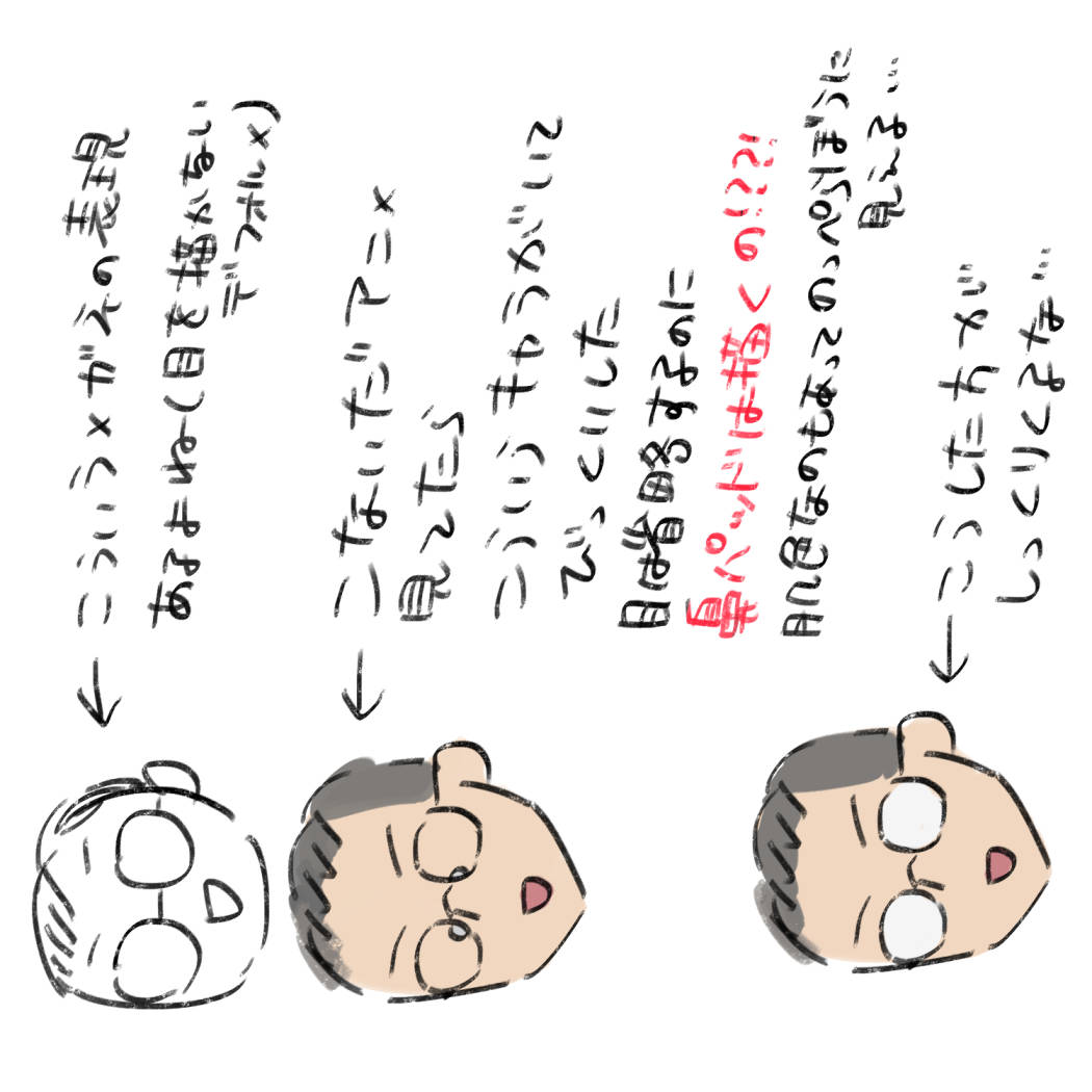20230726103416-admin.jpg