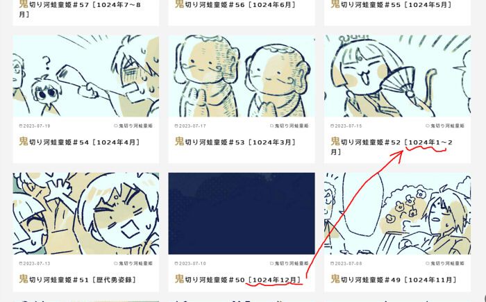 20230729192210-admin.jpg