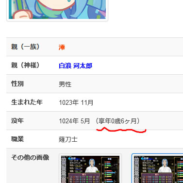 20230729202314-admin.jpg