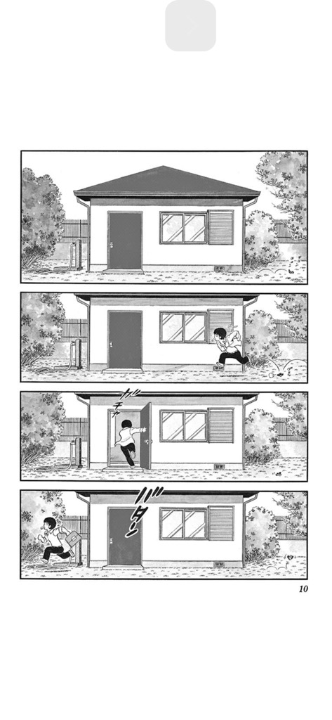 あだち充『タッチ 完全復刻版 1』小学館