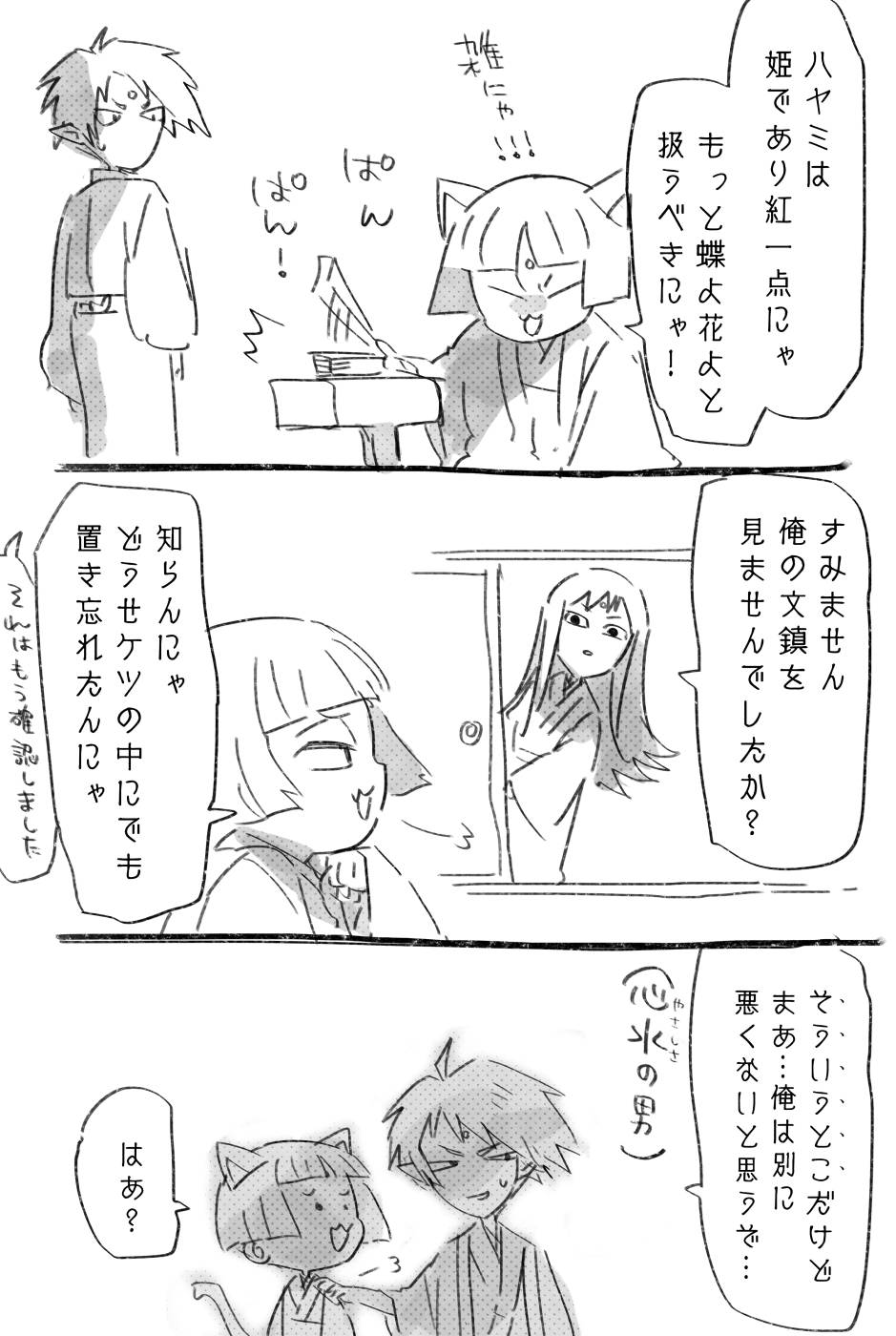 20230805215758-admin.jpg