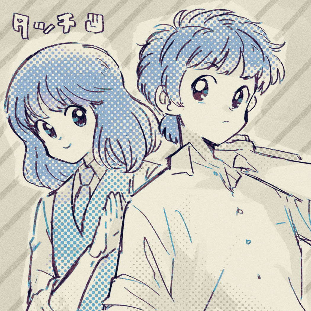 20230808185938-admin.jpg