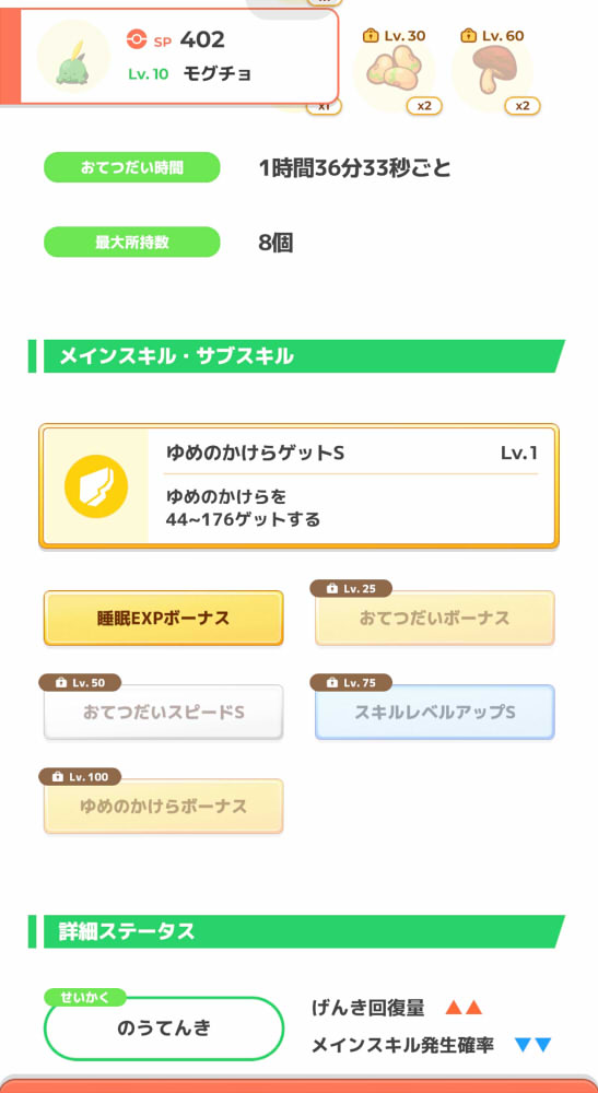 20230809182802-admin.jpg