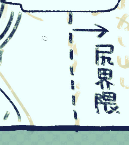 20230809203907-admin.jpg