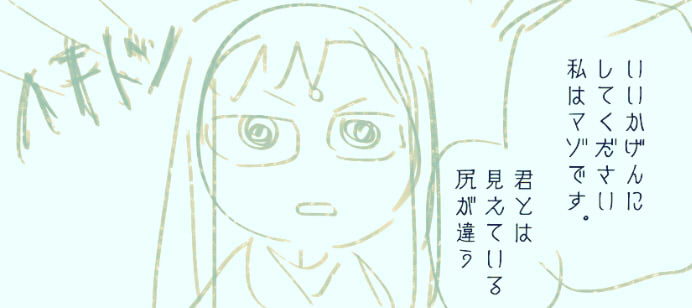 20230813172828-admin.jpg