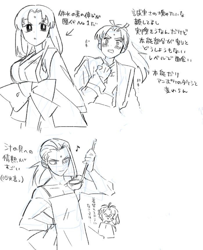 20230815232638-admin.jpg