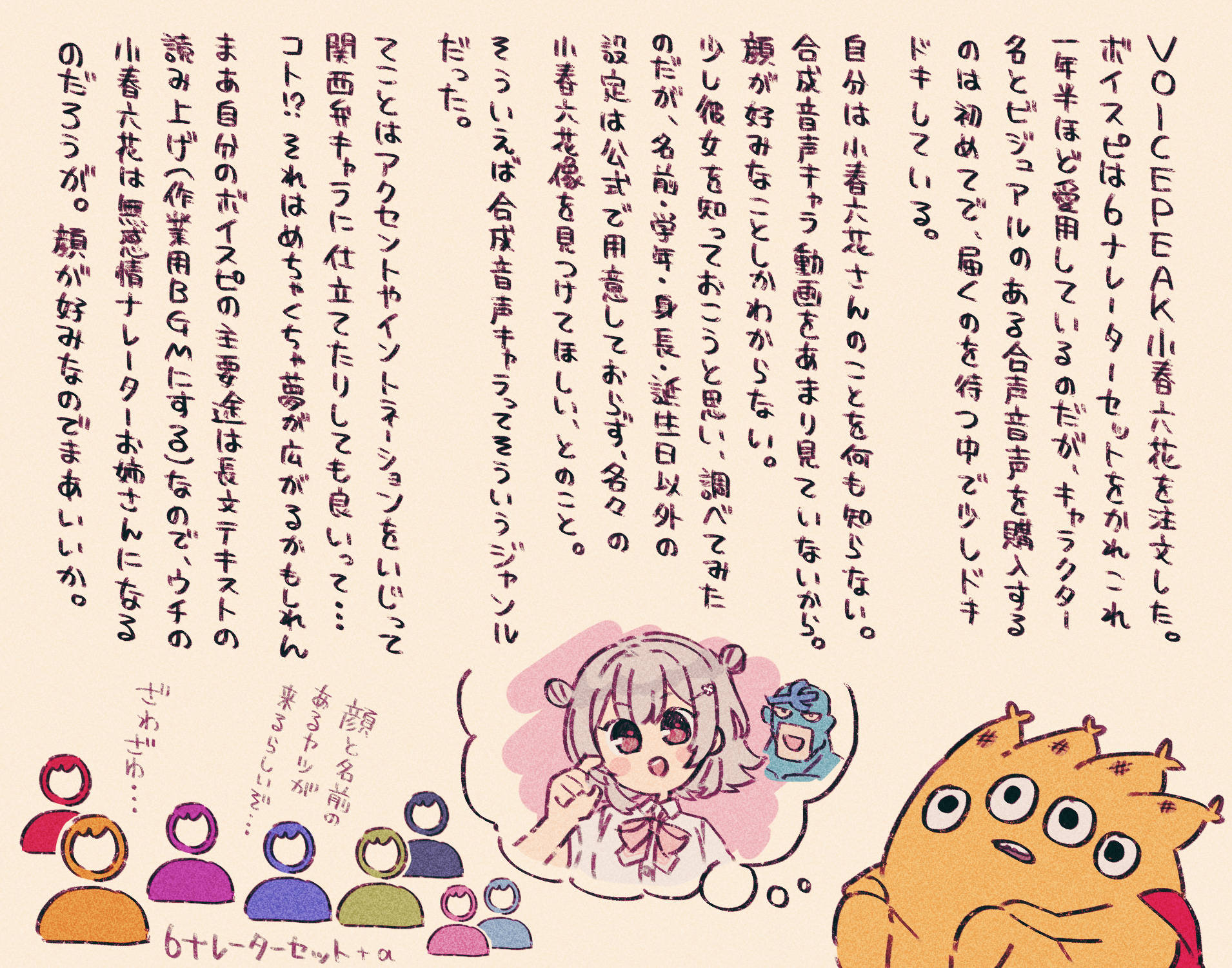 20230818221615-admin.jpg