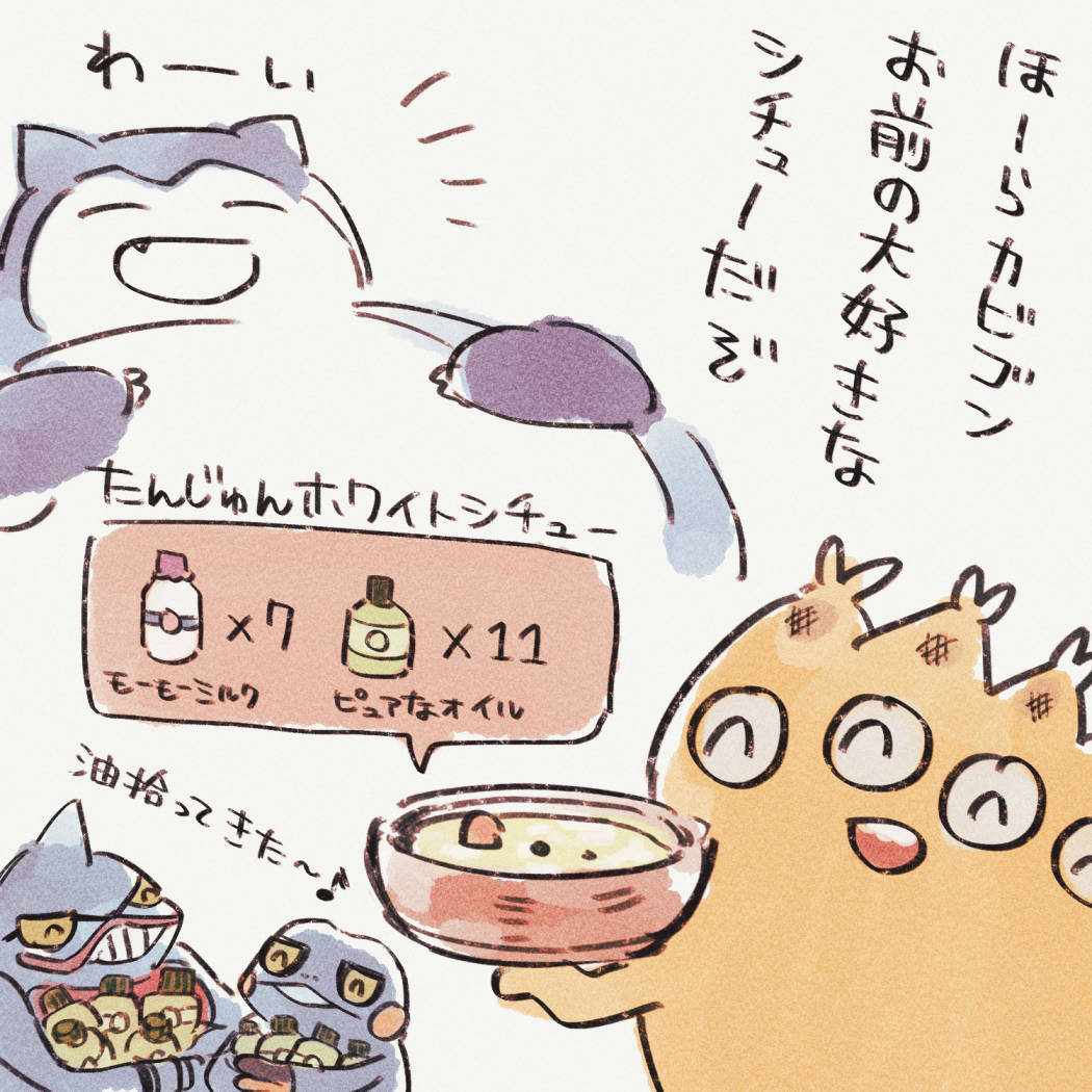 20230819104308-admin.jpg