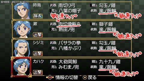 20230821120941-admin.jpg