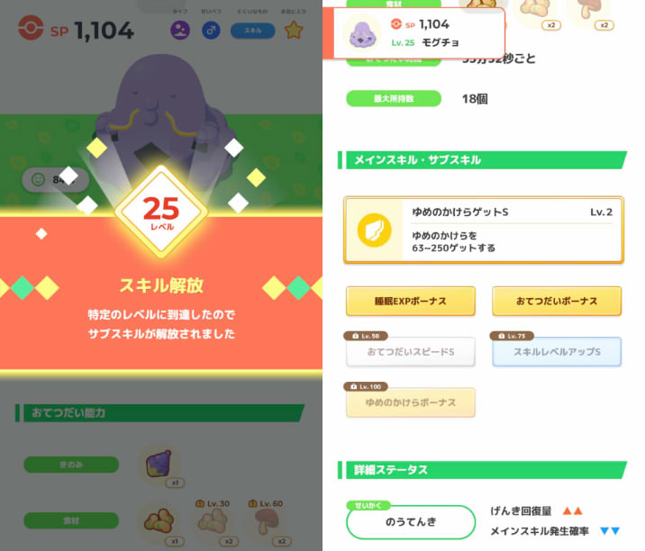 20230830110618-admin.jpg