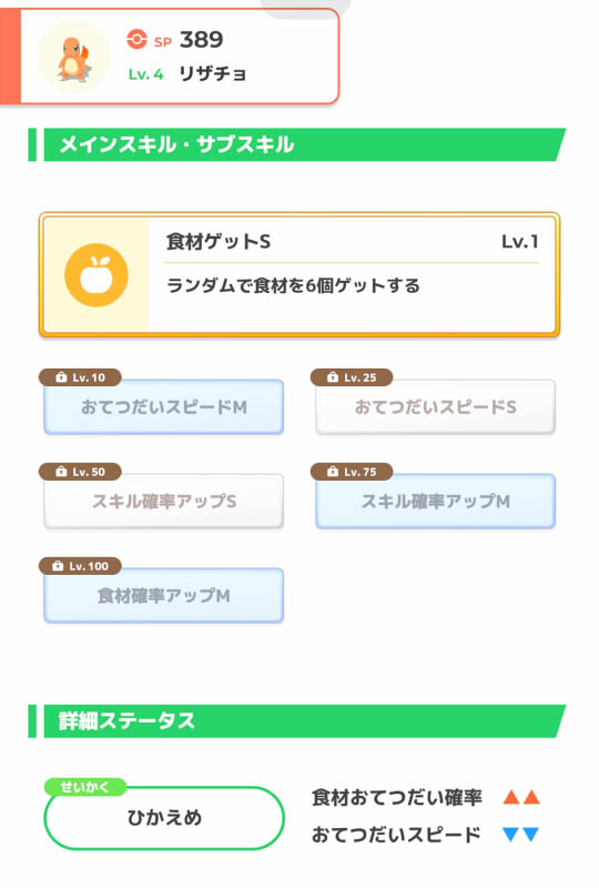 20230830233811-admin.jpg