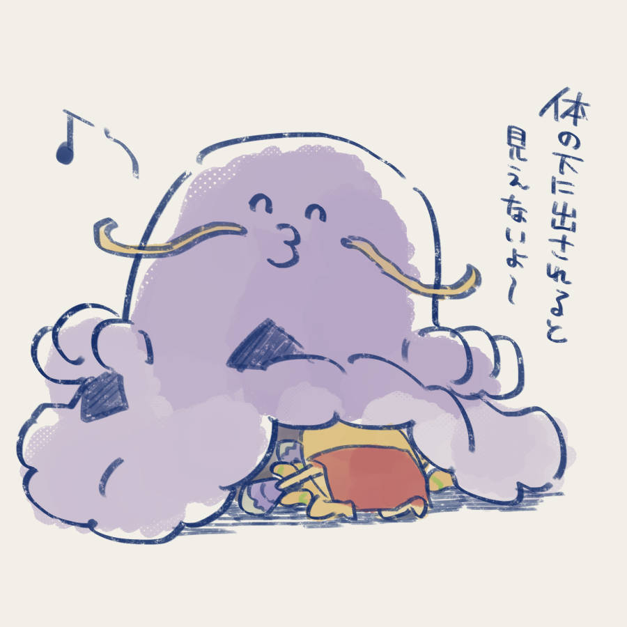 20230831122550-admin.jpg