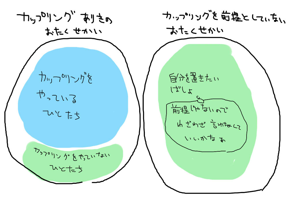 20230831195120-admin.jpg