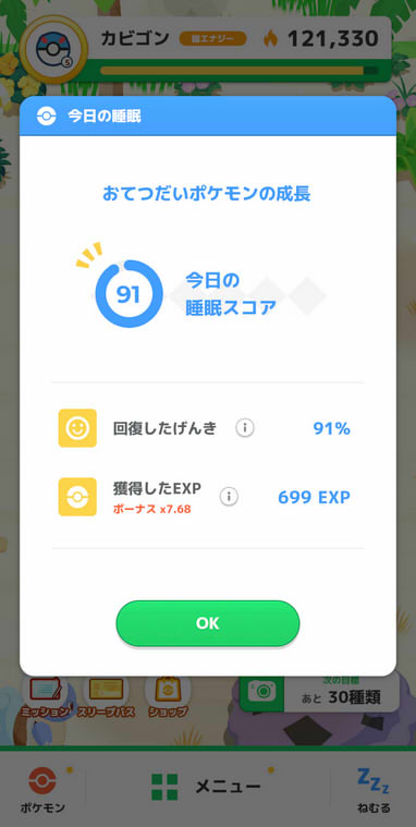 20230901102347-admin.jpg