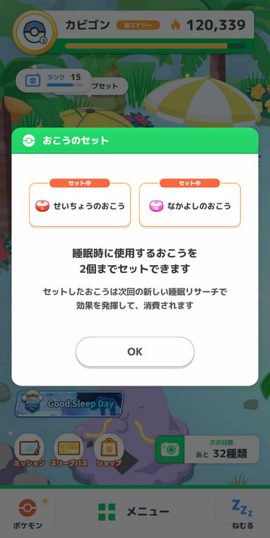 202309011023471-admin.jpg